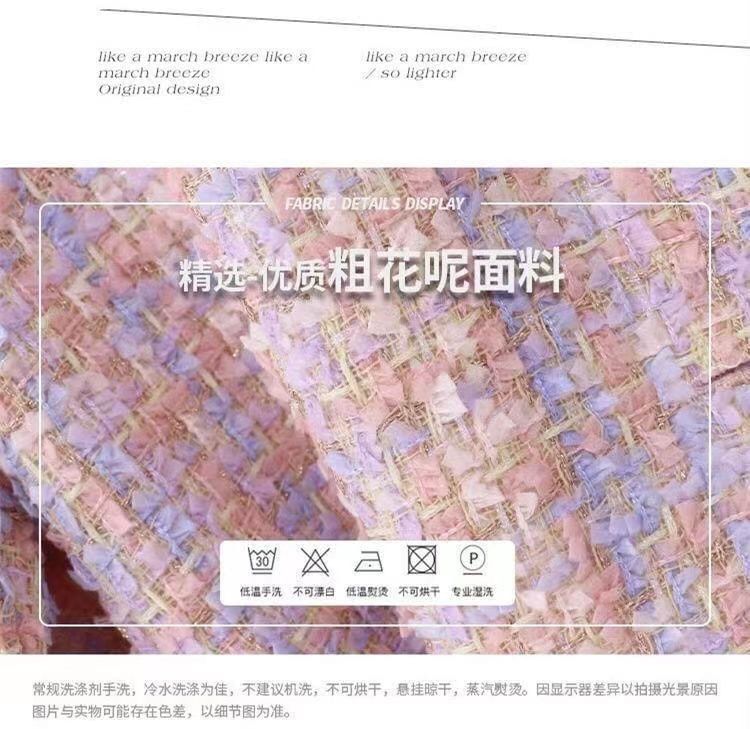 Round Neck Tweed Pearl Button Cropped Jacket