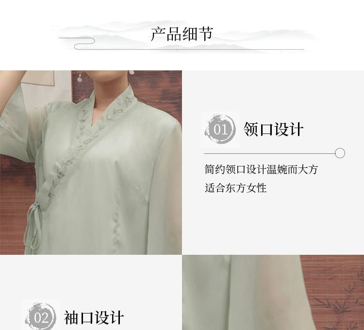 Traditional Chinese 3/4-Sleeve Midi A-Line Dress / Pants