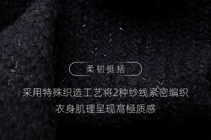 Plus Size Round Neck Plain Fray Tweed Heart Button Jacket