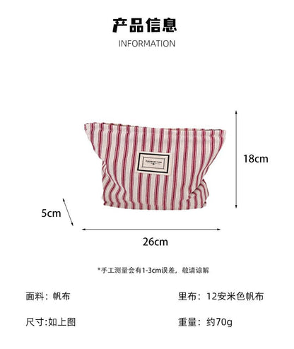 Striped Makeup Pouch