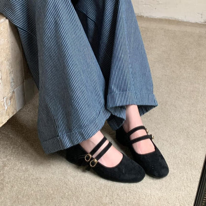 Faux Suede Mary Jane Shoes