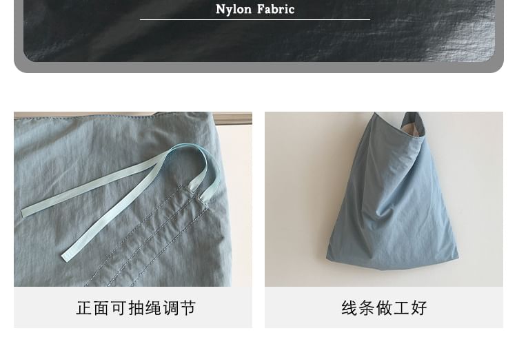 Bow Bag Plain Shopper Drawstring