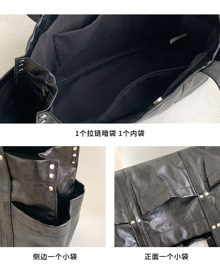 Mutli-Pocket Tote Bag