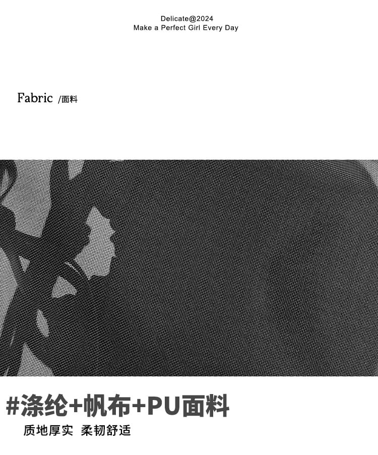 Bag Bucket + Set: Mesh Pouch