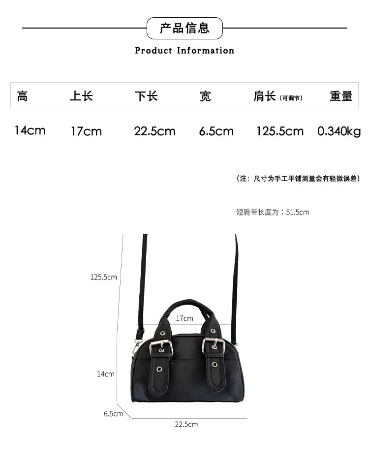 Buckled Bag Crossbody