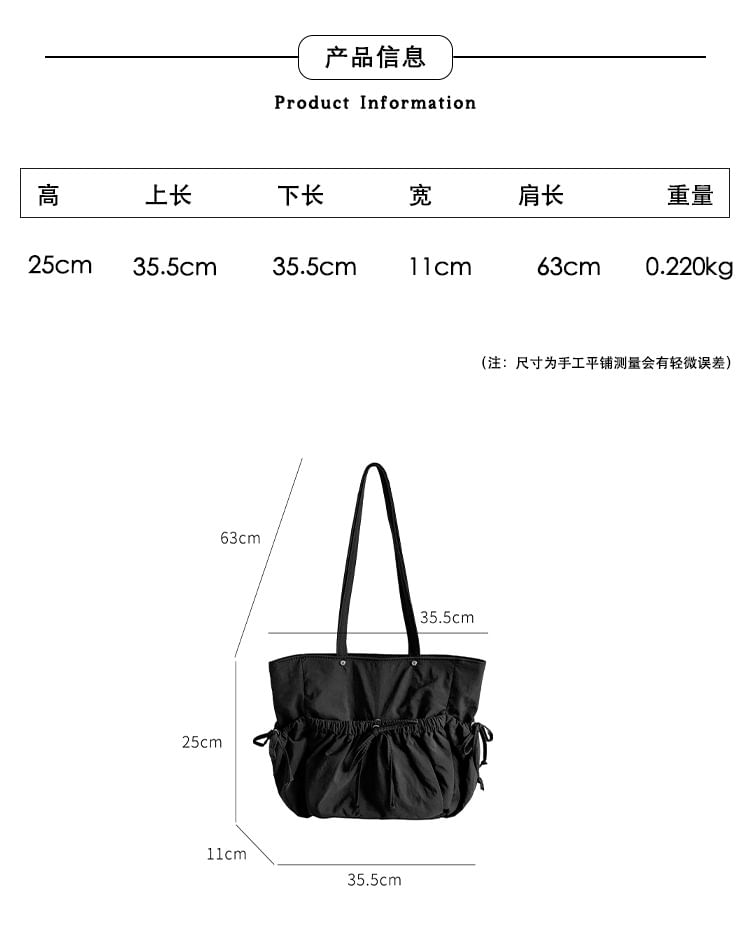 Tote Bow Multi-Pocket Bag