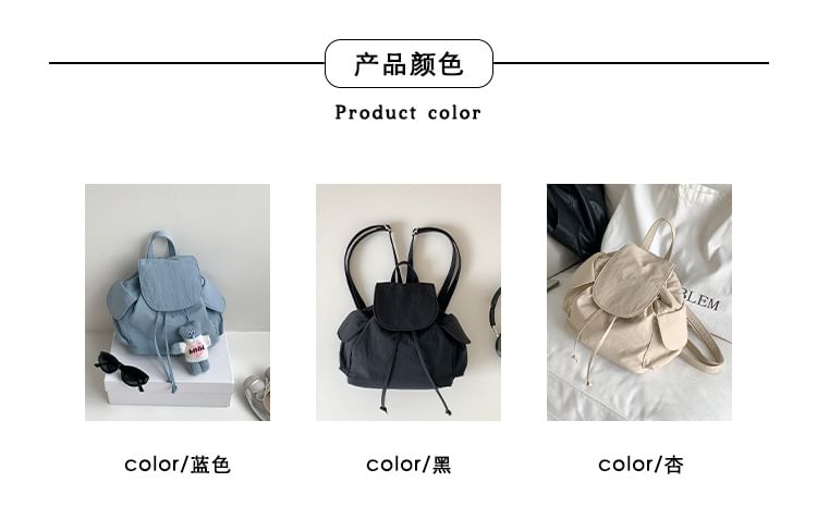 Multi-Pocket Backpack