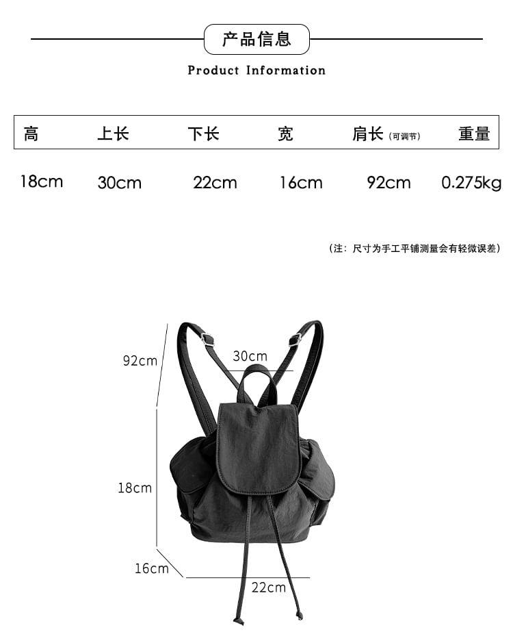 Multi-Pocket Backpack