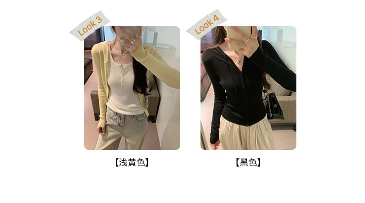 Simple Hood Zip Up Cardigan