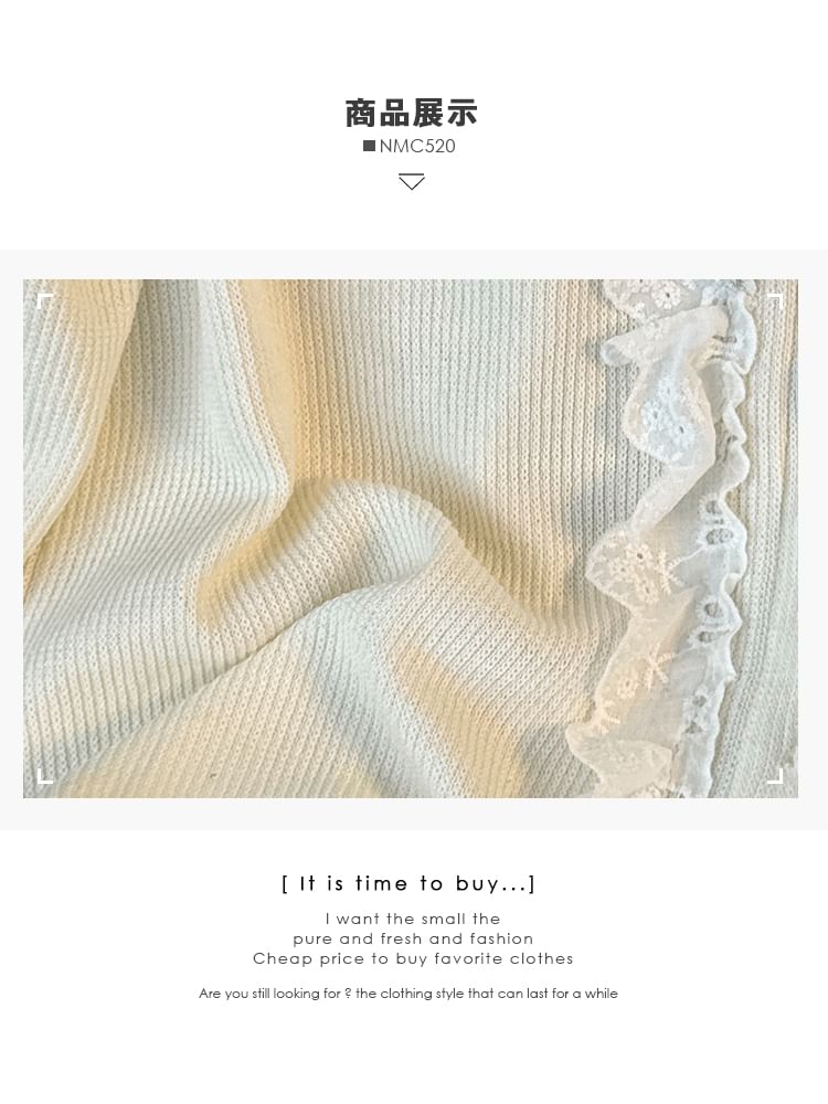 Lace-Trim V-Neck Knit Jacket