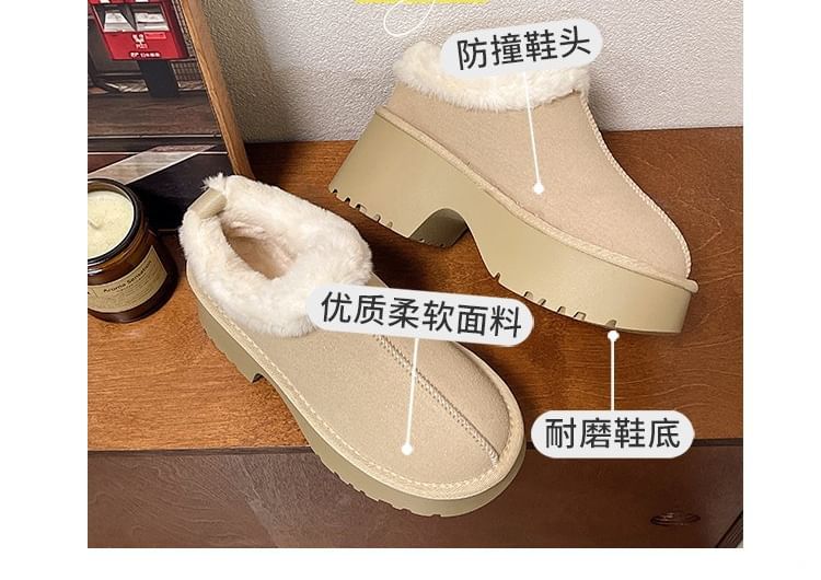 Fleece-Lined Boots Ankle Platform