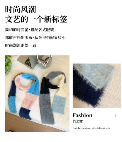 Fluffy Color Block Scarf