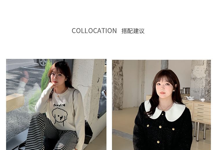 Plus Size Contrast Collar Frill Trim Button Tweed Coat Dress