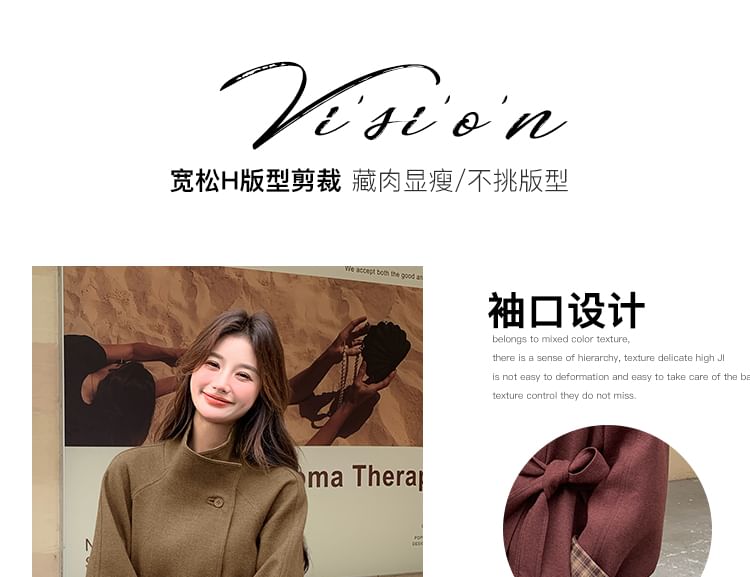 Stand Collar Plaid Lining Button Tie Front Coat