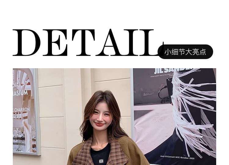 Stand Collar Plaid Lining Button Tie Front Coat