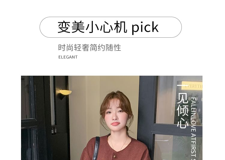 Round Neck Plain Button Jacket