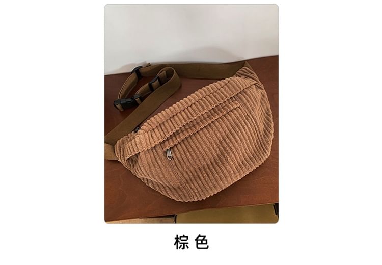Corduroy Bag Belt Plain