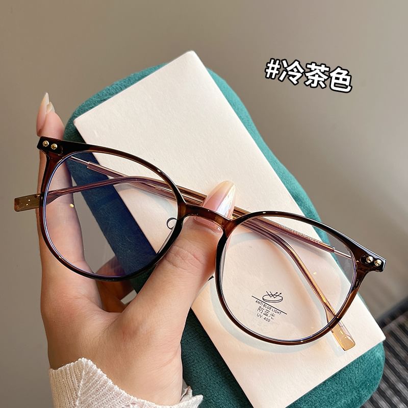 Frame Round Sunglasses