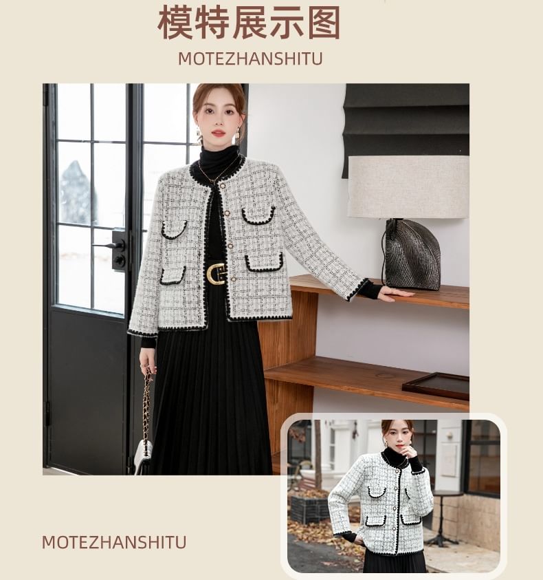 U-Neck Plaid Tweed Button-Up Jacket