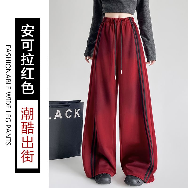 Drawstring Waist Striped Wide Leg Sweatpants