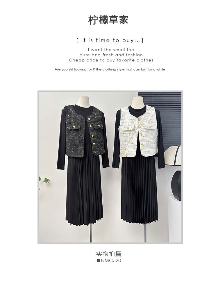 Tweed Vest / Pleated A-Line Dress