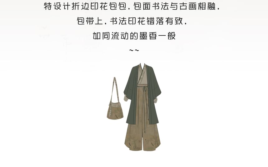 Hanfu Open Front Jacket / Open Front Top / Wide Leg Pants / Crossbody Bag / Set