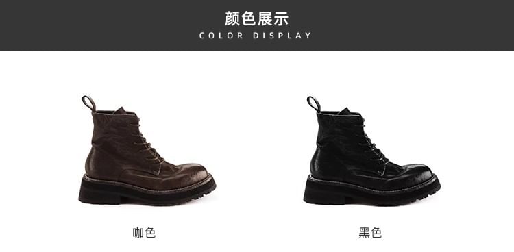 Genuine Boots Leather Short Platform Lace-Up Plain