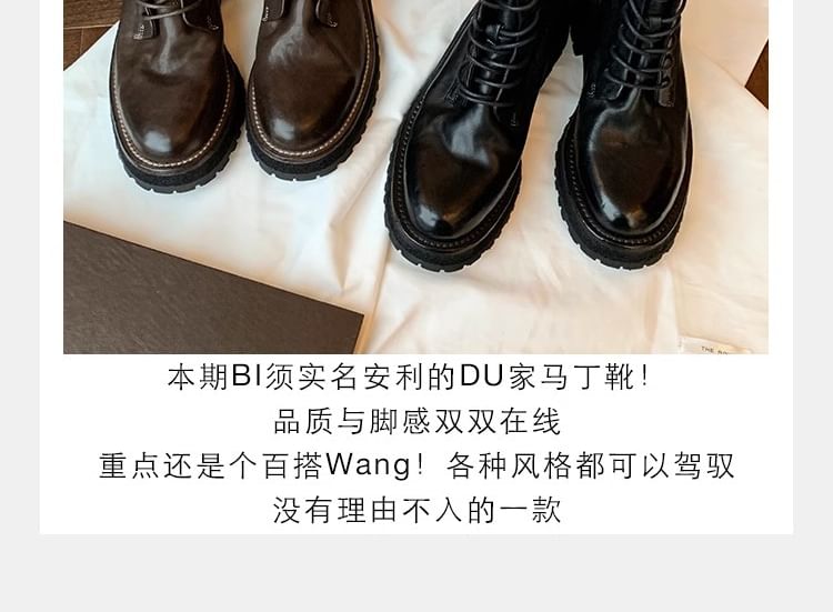 Genuine Boots Leather Short Platform Lace-Up Plain