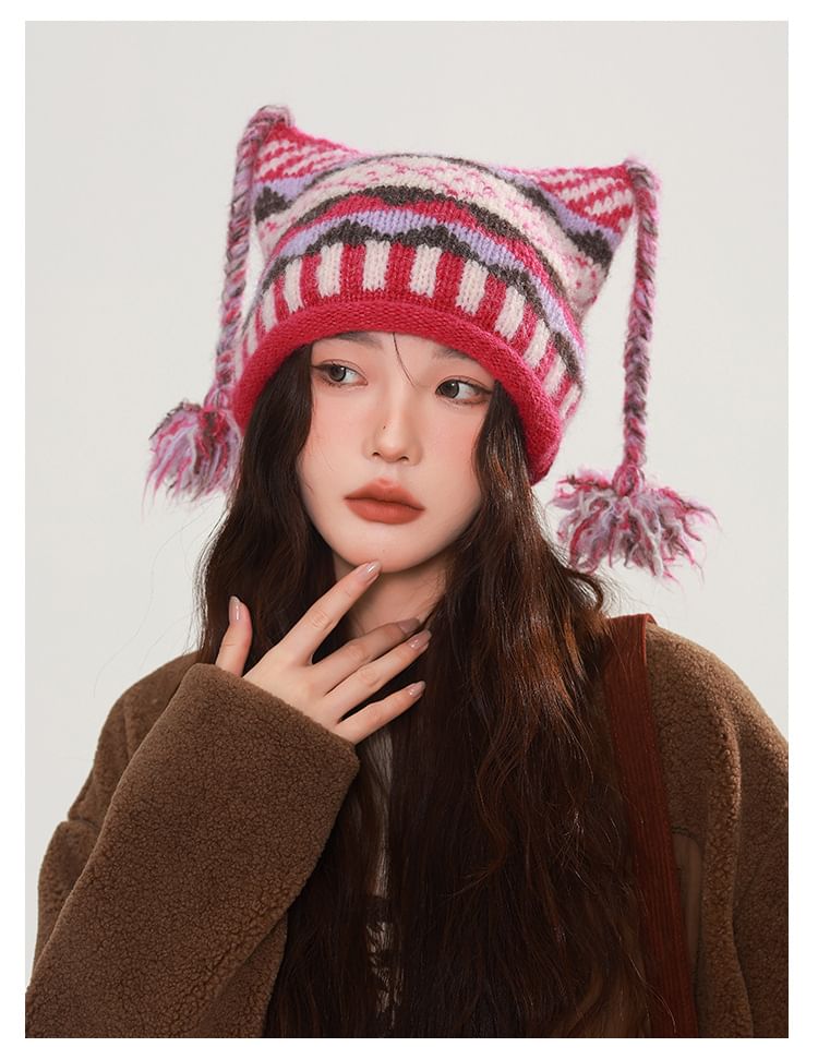 Striped Pom Pom Beanie