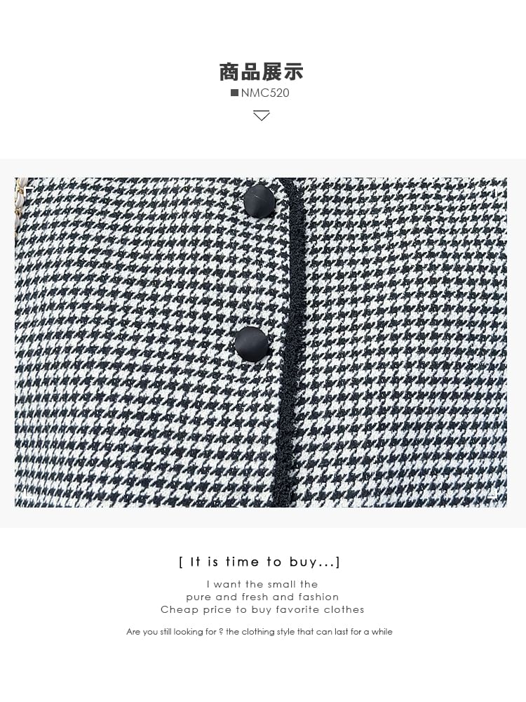 Set: Gingham Tweed Vest + Pleated A-Line Dress