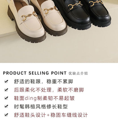 Platform Plain Horsebit Loafers