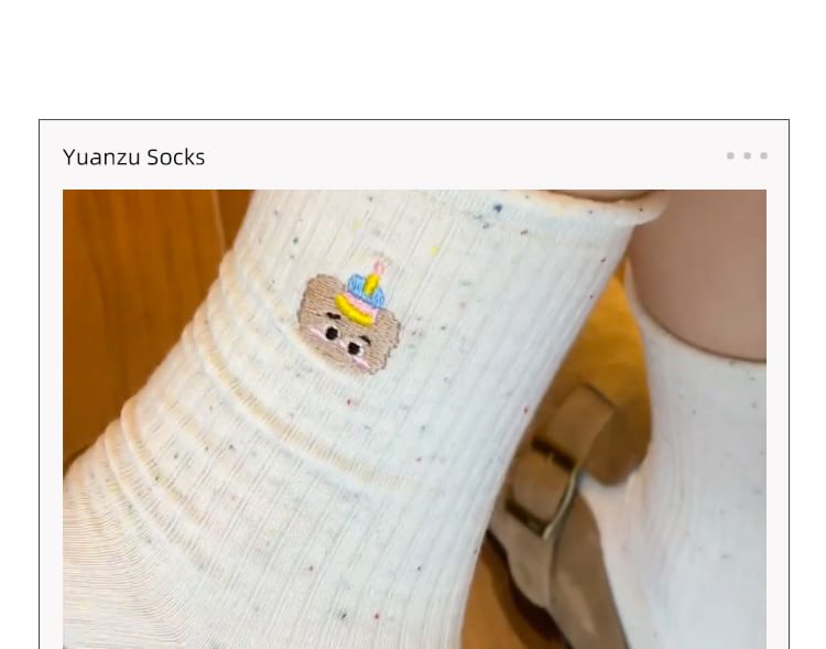 Cartoon Embroidered Socks / Set