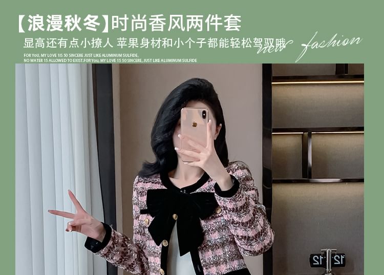 Set: Round Neck Plaid Bow Tweed Crop Button Jacket + High Waist Mini Pencil Skirt