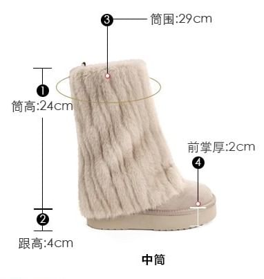 Boots Panel Calf Fluffy Mid Snow Platform