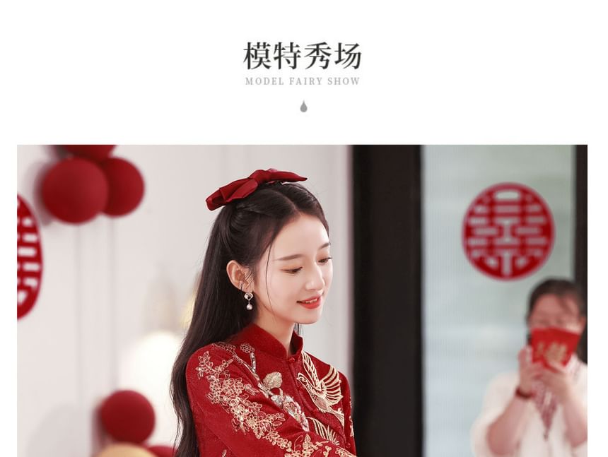 Sleeve Wedding Embroidered Dress Long Cheongsam