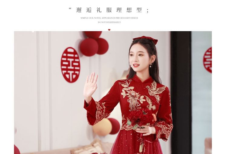 Sleeve Wedding Embroidered Dress Long Cheongsam