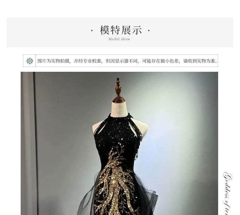 Neck Embroidered Sequined Gown Sleeveless Evening Halter Maxi