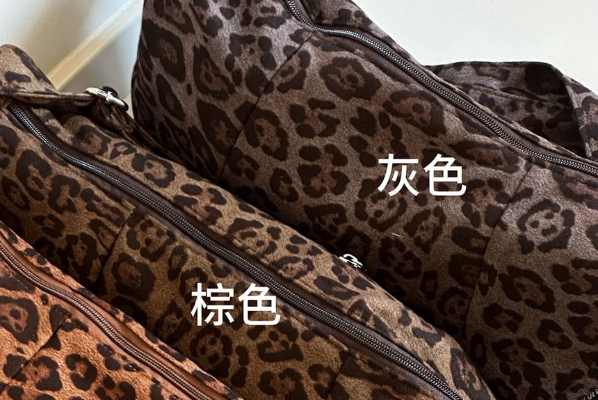 Leopard Print Crossbody Bag