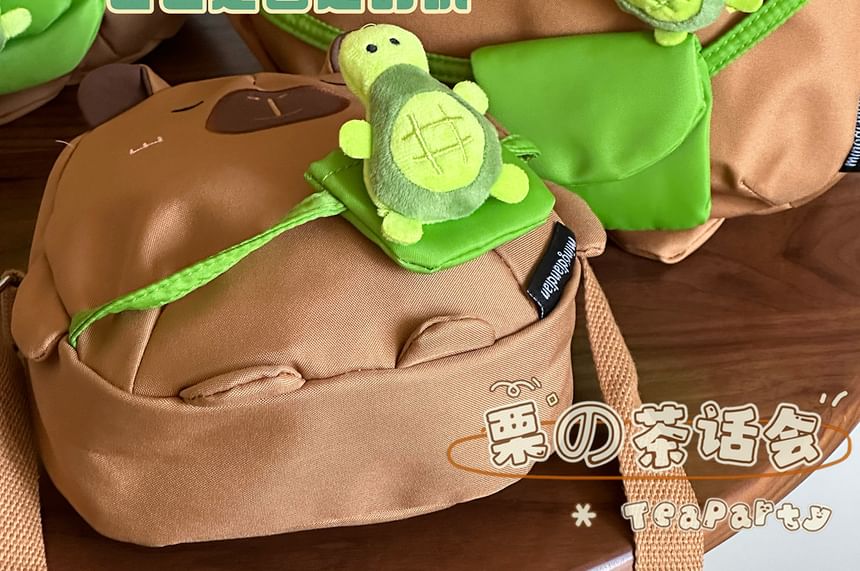 Animal Cartoon Zip Backpack