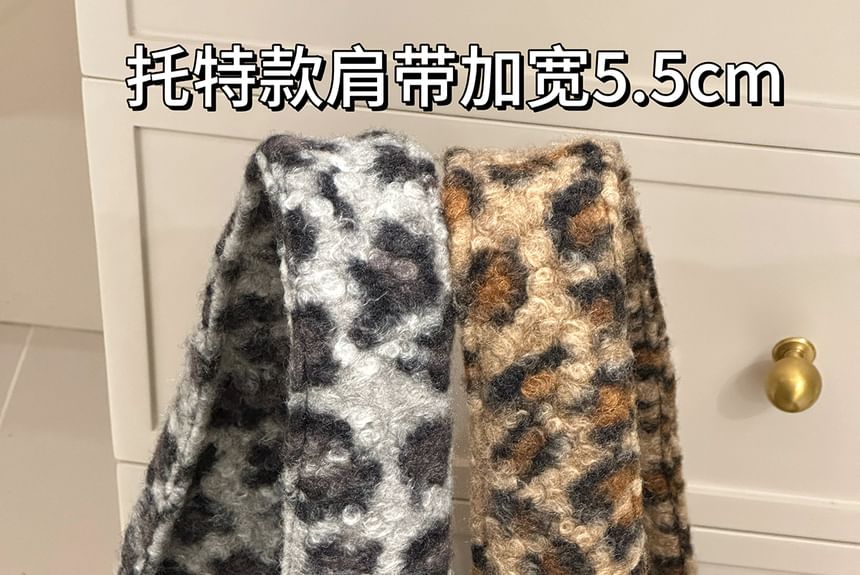 Fluffy Leopard Tote Bag