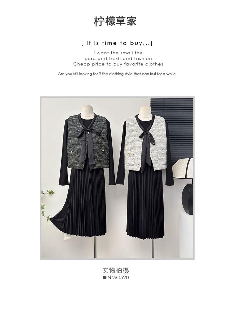 Tie-Front Tweed Vest / Two-Tone Pleated A-Line Dress