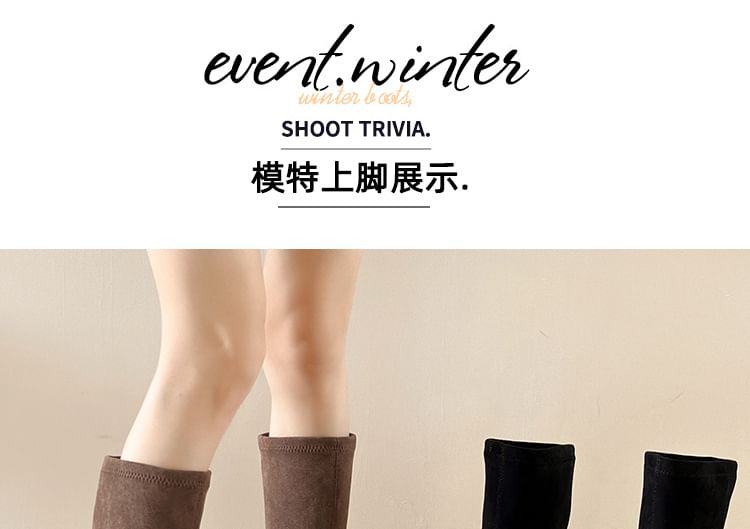 Pull-On Knee-High Boots With Chunky-Heel