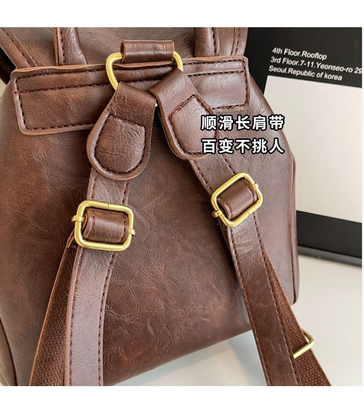 Plain Flap Leather Faux Backpack