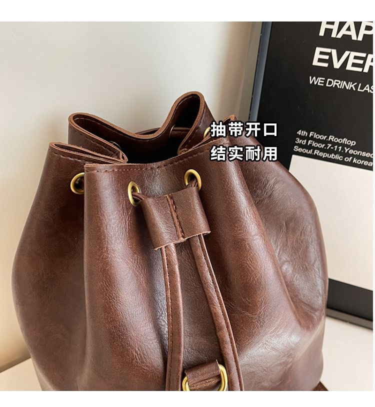 Plain Flap Leather Faux Backpack