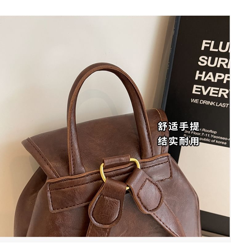 Plain Flap Leather Faux Backpack