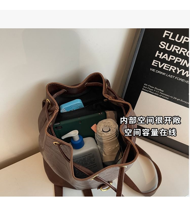 Plain Flap Leather Faux Backpack