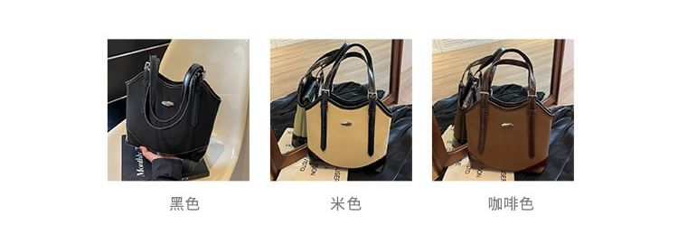 Leather Faux Bag Buckled Tote