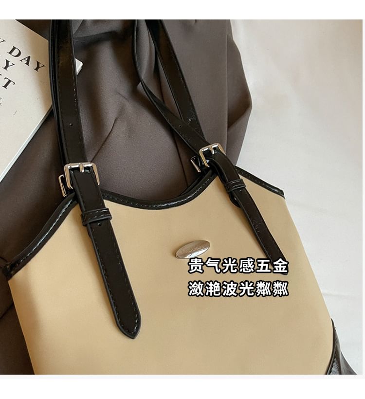 Leather Faux Bag Buckled Tote