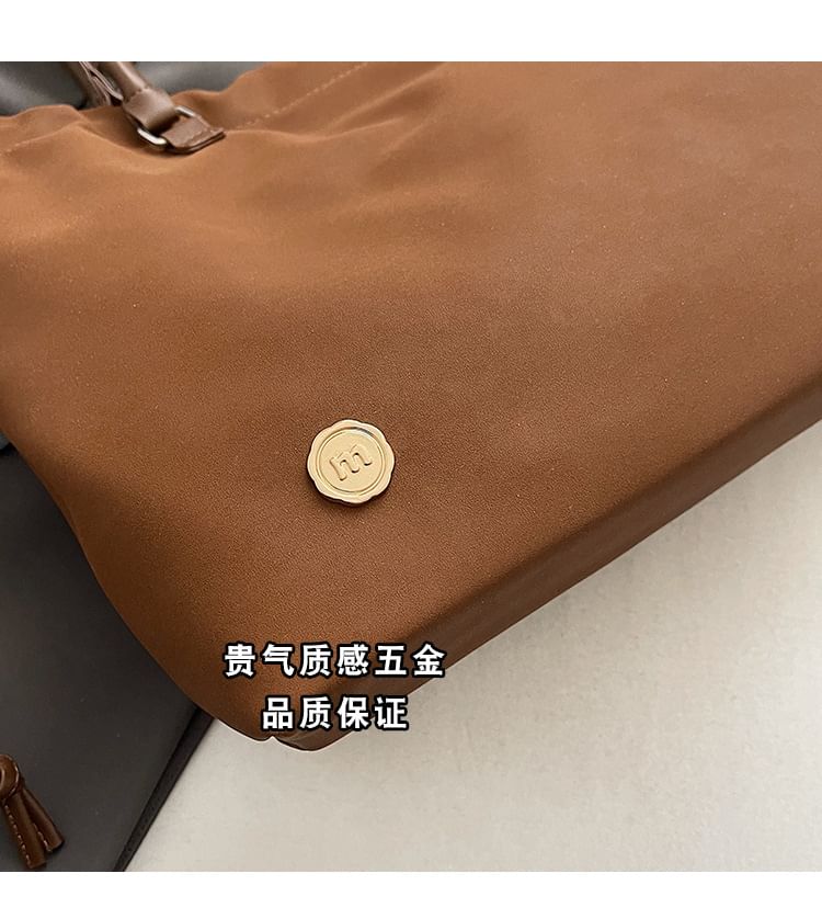 Logo Accent Bag Drawstring Tote