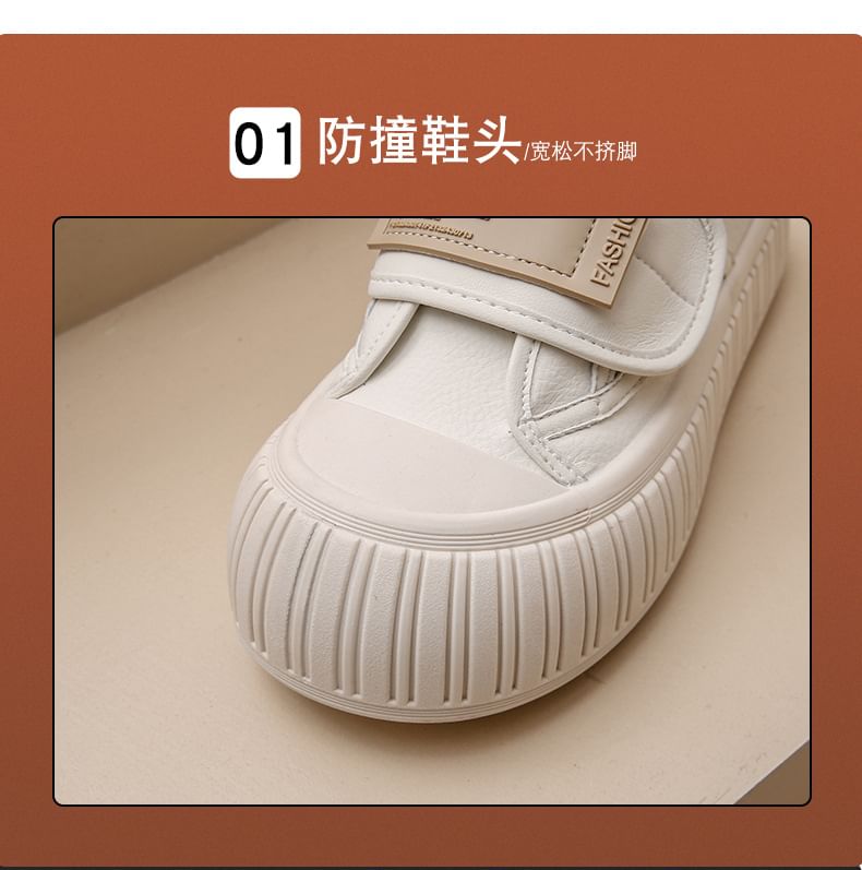 Platform Hook-And-Loop Sneakers